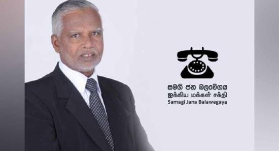 පා.ම ඉස්මායිල් මුත්තු මෙ‍ාහොමඩ් ඉල්ලා අස්වෙයි